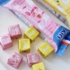 【森哥优选】kiri即食奶酪 原装进口凯芮甜心小酪即食奶酪芝士零食混合果味家庭装干酪1袋25g(五粒装) 共150粒 商品缩略图0