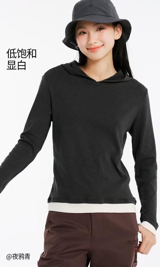 LS竹纤维女士时尚叠穿带帽假两件3063 商品图6