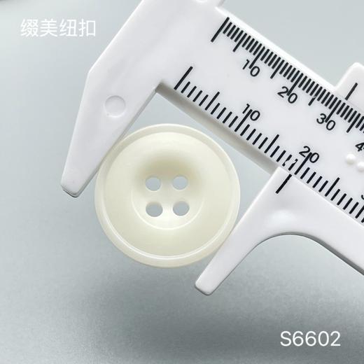S6602(整包购买) 商品图3