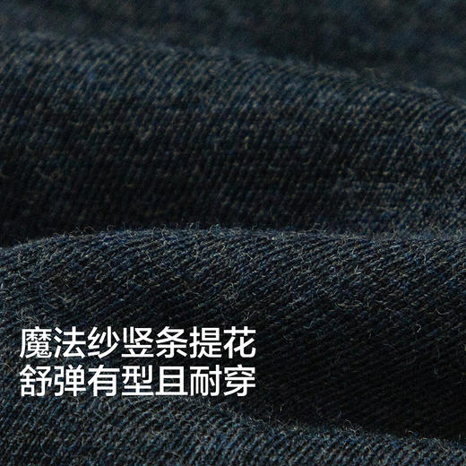 【商场同款】巴拉巴拉男童外套儿童上衣中大童2025新款秋装仿牛仔 商品图3