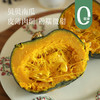 【平价版贝贝南瓜（非惠和）】粉糯 富含膳食纤维 早餐/点心/煮蔬菜汤健康粗粮～ 商品缩略图0