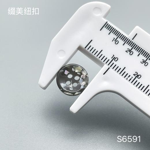 S6591(整包购买) 商品图4