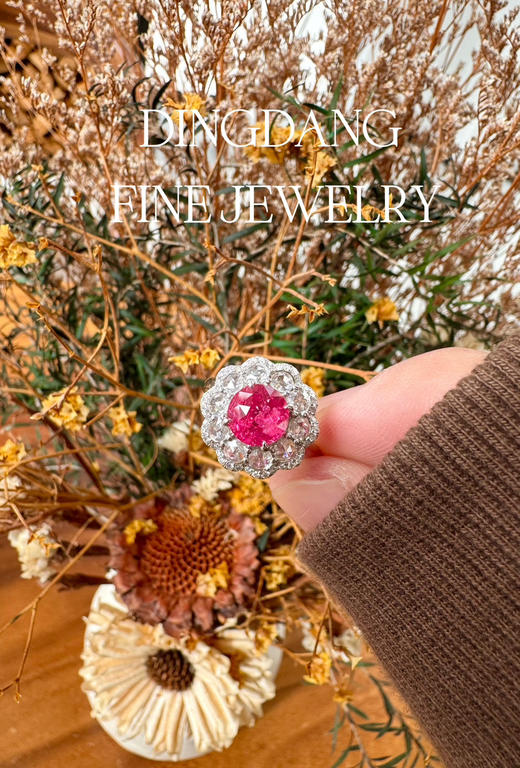 马亨盖尖晶石 2.12ct D0. 68ct钻戒 商品图1