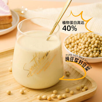 冰泉豆浆【0糖添加】360g高蛋白原味纯豆浆健身孕妇营养早餐非转基因 /水饮冲调 /冲饮谷物 /豆浆/豆奶粉 商品图5