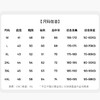 【含绵羊毛】圣得西男羊毛针织衫2025秋新款舒适商务轻奢百搭毛衣 商品缩略图5