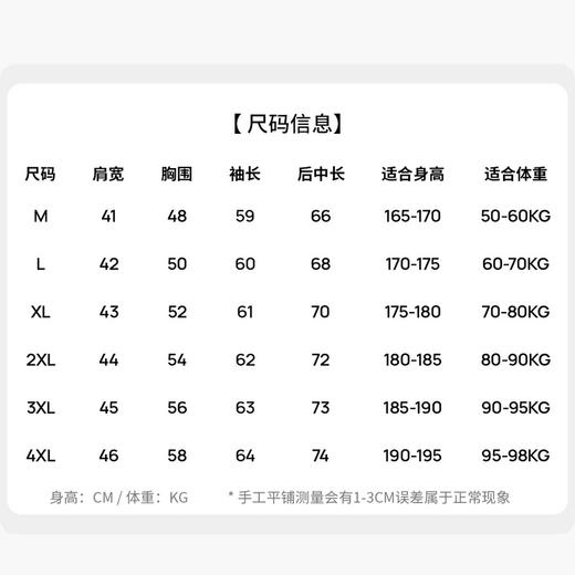 【含绵羊毛】圣得西男羊毛针织衫2025秋新款舒适商务轻奢百搭毛衣 商品图5