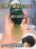 【清仓好价】薇姿Dercos德科丝去屑清洁洗发水头皮磨砂膏120ml 商品缩略图5