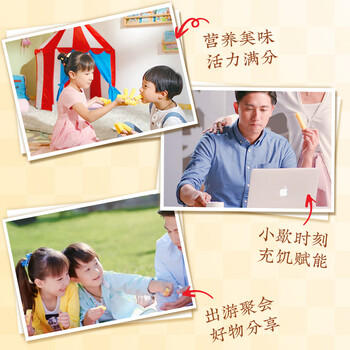 元朗鸡蛋卷饼干 休闲零食品曲奇糕点心 芝麻薄酥脆儿童孕妇老年人150g /休闲食品 /饼干 /酥性饼干 商品图1