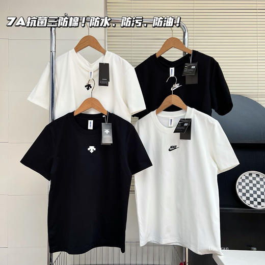 防水防污防油7A抗菌T恤 商品图1
