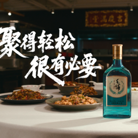 聚得轻松 很有必要！