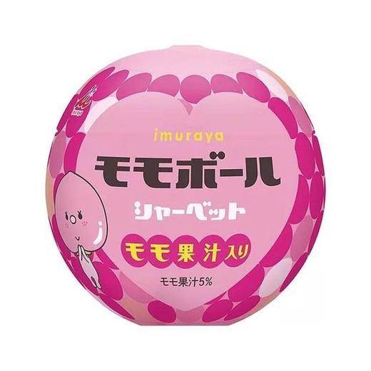 井村屋桃子味冰球冰淇淋 170ml/袋 商品图1