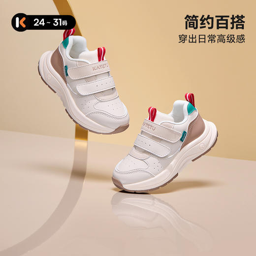卡特兔童鞋儿童运动鞋男童2025秋季防滑耐磨网面透气女童跑步鞋 商品图0