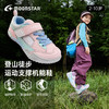 MOONSTAR月星秋季新品3-8岁机能鞋户外运动鞋稳步鞋男女童鞋 商品缩略图0