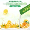 【新西特】水竹钙赖氨酸液体钙有机柠檬酸钙 商品缩略图3