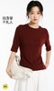 LS竹纤维女士时尚简约五分袖打底衫3053 商品缩略图9