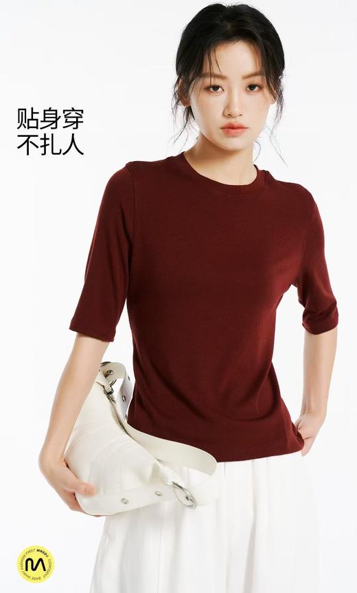 LS竹纤维女士时尚简约五分袖打底衫3053 商品图9