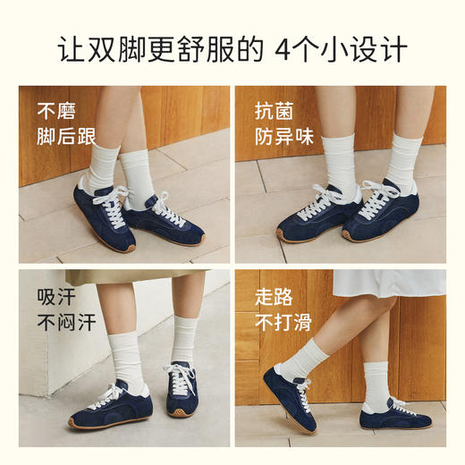 7or9休闲鞋小软枕蓝莓雪贝 商品图2