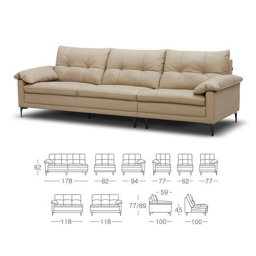 顾家家居整装 中古风皮艺固定沙发KZ.1056云酥 商品图5