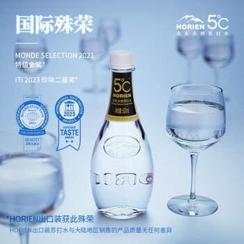 5°C（HORIEN5°C）克东天然苏打水 500ml*12瓶 整箱装 /水饮冲调 /饮用水 /天然苏打水 商品图5