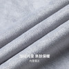 【加绒厚款】圣得西长袖衬衫2025秋男款开衫扛皱易打理百搭上衣 商品缩略图10