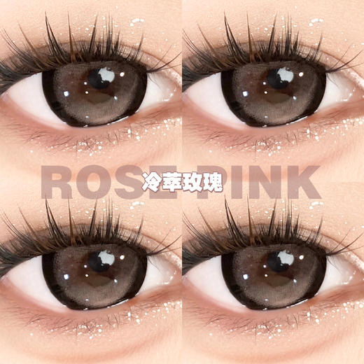 ice Candy·日抛合集  39一盒 69两盒 99三盒  暑期出游得力搭子！！国产0-800度<一盒10片> 商品图8