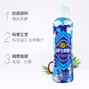 SUSA苏萨 生榨椰子汁 椰奶 植物蛋白饮料1.25kg×6瓶 整箱 宴请/自饮 /水饮冲调 /饮料 /植物蛋白饮料 商品缩略图2
