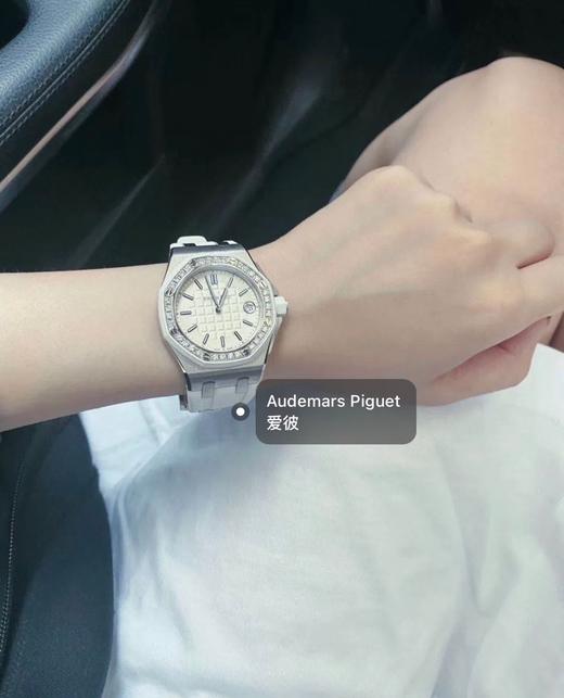 爱彼AP67540皇家橡树离岸系列37mm石英女表（ZT*SH） 商品图8