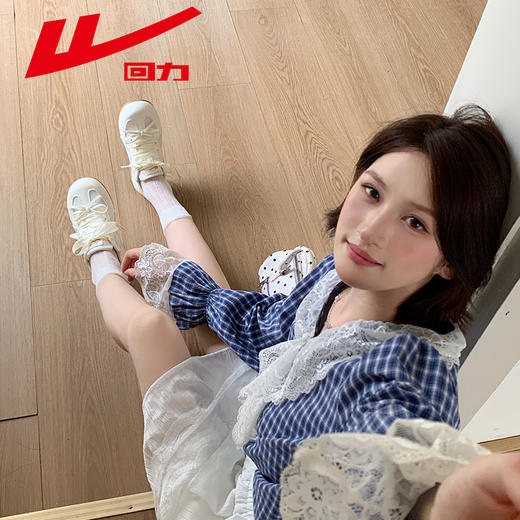 回力芭蕾德训鞋女2025新款复古小白鞋圆头黄色多巴胺泡芙鞋板鞋子WXY-M366N 商品图6