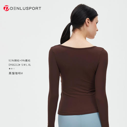 秋冬新款气质方领长T DY66212#双面锦高弹瑜伽服普拉提上衣 商品图11
