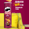 品客（Pringles）罐装膨化零食薯片休闲食品110g*3 罐分享装（原味+洋葱+牛排） /休闲食品 /膨化食品 /薯片 商品缩略图4