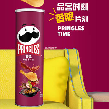 品客（Pringles）罐装膨化零食薯片休闲食品110g*3 罐分享装（原味+洋葱+牛排） /休闲食品 /膨化食品 /薯片 商品图4