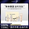 新款Whoo后 天气丹光耀焕活紧颜系列6件套185ml 日期到28年 商品缩略图0