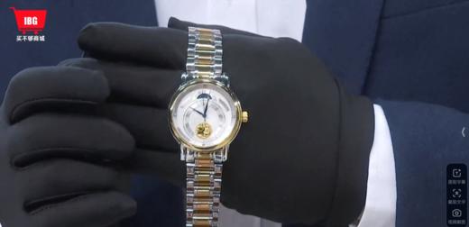 BURRSAIL能猫足金机械对表 商品图0