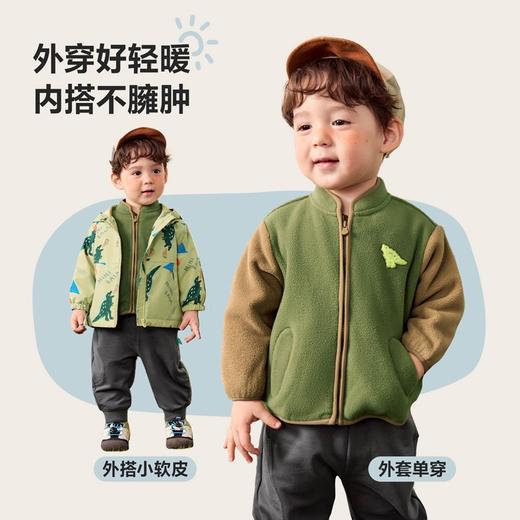 迷你巴拉男童女童毛绒外套宝宝抗静电摇粒绒保暖户外长袖上衣 商品图4