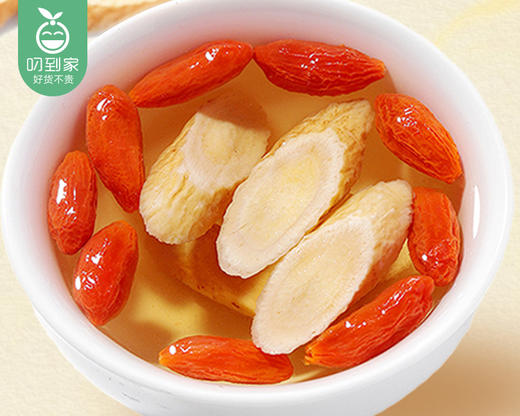 甘肃岷县黄芪片-特级（250g/包） 商品图2