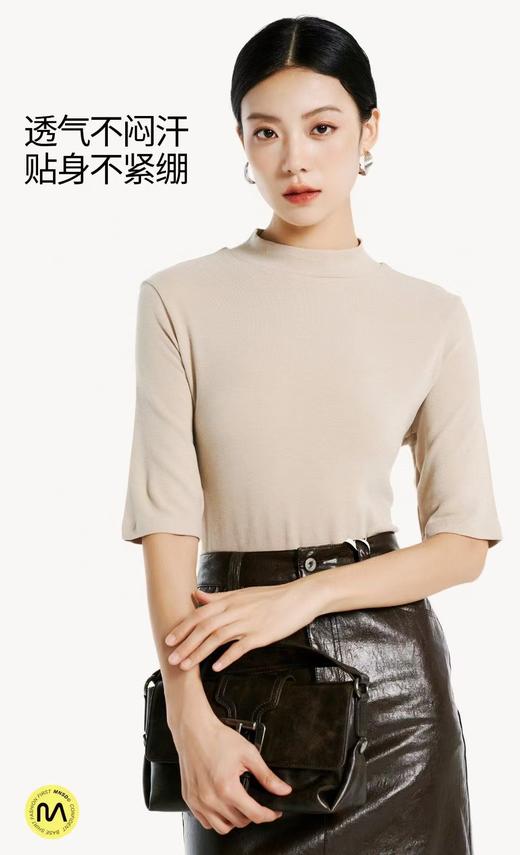 LS竹纤维女士时尚气质半高领五分袖3054 商品图4