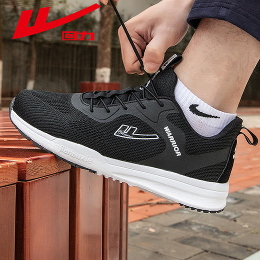 回力老人鞋妈妈鞋网面透气女鞋中老年运动鞋女款健步软底爸爸鞋子WL(AB)-0146 商品图1