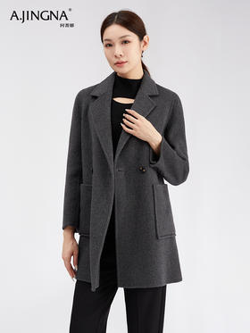 【商城同款】阿菁娜一手长百搭通勤羊毛大衣F30D211022