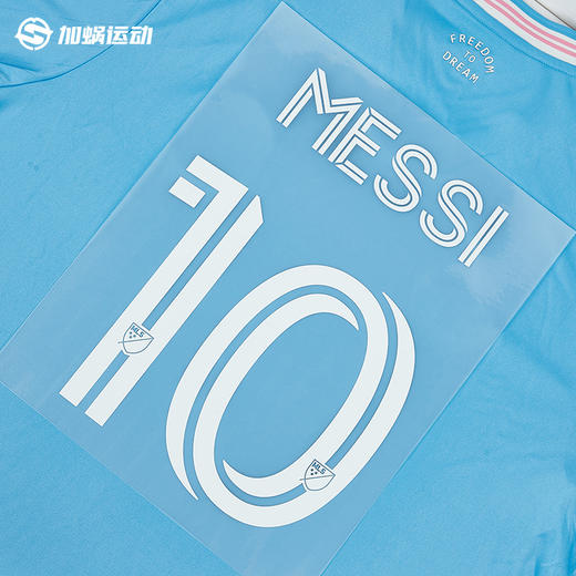 SFS正品 2025赛季迈阿密二客印号臂章（非球衣链接） 商品图0