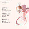 保税直发 BIOSSANCE 角鲨烷玫瑰VC精华油 30mL 商品缩略图1