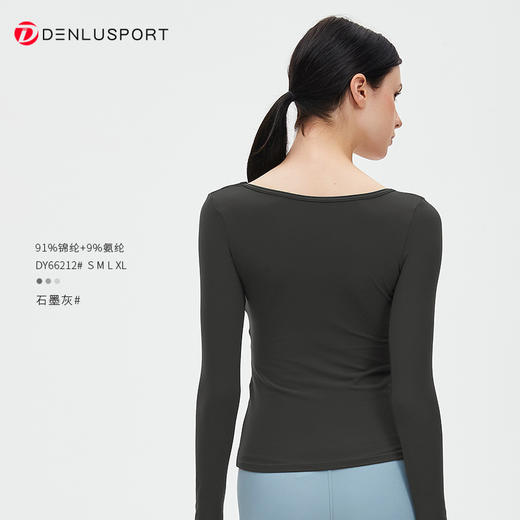 秋冬新款气质方领长T DY66212#双面锦高弹瑜伽服普拉提上衣 商品图9