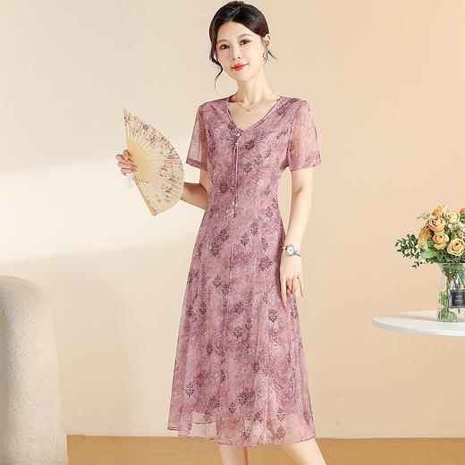 新中式V领印花连衣裙，气质优雅时尚妈妈中长款裙子QYM-YIYI-CS25A146 商品图1