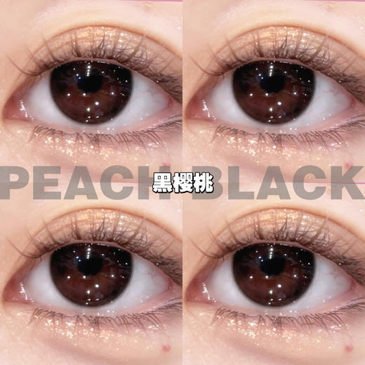 ice Candy·日抛合集  39一盒 69两盒 99三盒  暑期出游得力搭子！！国产0-800度<一盒10片> 商品图9