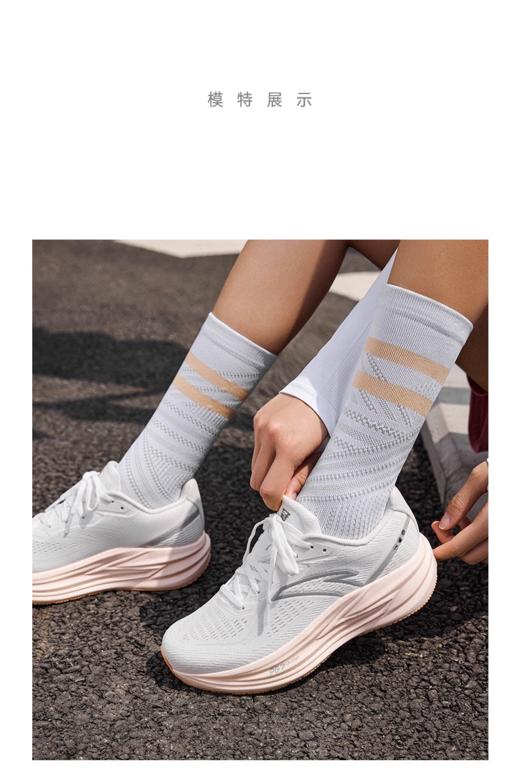 安踏冠军4代丨PG7缓震跑步鞋女2025秋季新款耐磨运动鞋122535562 商品图4