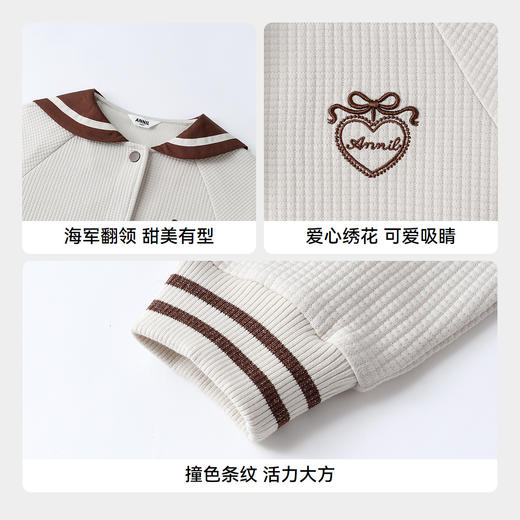 【实体店同款】女童针织夹克外套秋季新款安奈儿童装AG535313 商品图4