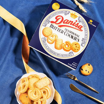 皇冠（danisa）丹麦曲奇饼干163g 进口休闲零食早餐团购喜饼诞生礼囤货送礼物 /休闲食品 /饼干 /曲奇饼干 商品图4