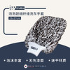 it's win 泡泡超细纤维洗车手套海绵块系列 商品缩略图0