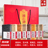 【送礼佳品❗️山菌盛宴礼盒套装】有礼有面，彰显品味，五谷杂粮礼盒粗粮山珍菌菇干货中秋节企业员工福利会销礼品伴手礼物优选 商品缩略图3