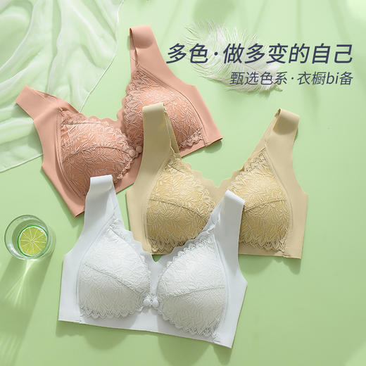【背心式哺乳内衣】聚拢防下垂母乳期 孕妇胸罩产后喂奶前开扣文胸 商品图2