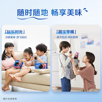 奥利奥（Oreo）夹心饼干 蓝莓味+树莓味388g 休闲零食 早餐下午茶 /休闲食品 /饼干 /夹心饼干 商品图3